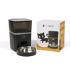 The KittyFeeder™ Automatic Cat Feeder